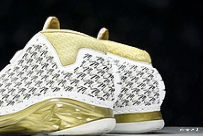 Hyperoad Retro Trophy Jordan Air 23 'White' Air Jordan Room x 0728